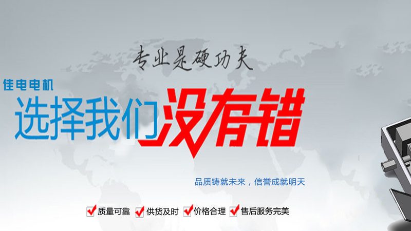 蜗轮蜗杆减速机选型与安装：关键要点与注意事项