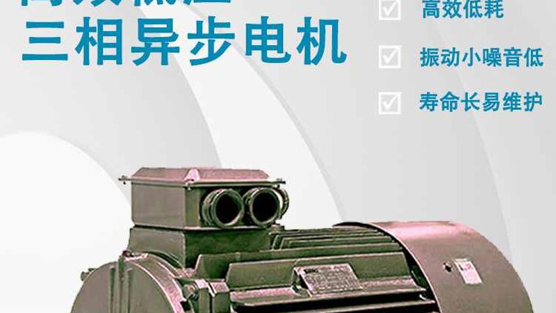消防控制柜代理加盟，如何选择合适的合作伙伴？**